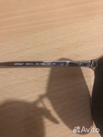 Очки Prada Cinema Eyewear Очки Prada Cinema Eyewear