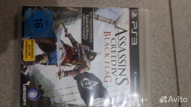 Игравой диск