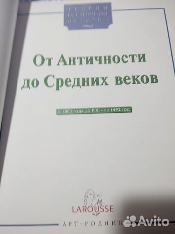 Книга Книга