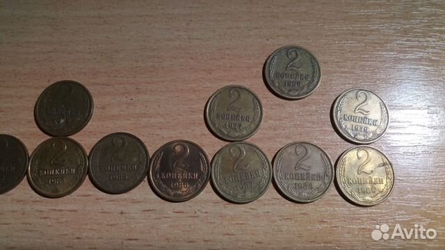 Погодовка СССР 2 копейки Погодовка СССР 2 копейки