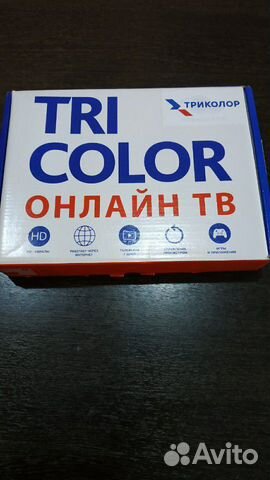 Ресивер триколор онлайн Новый
