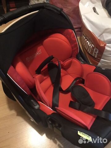 Автолюлька Автолюлька