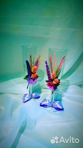 Свадебные бокалы