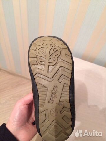 Зимняя детская обувь Kapika Зимняя детская обувь Kapika