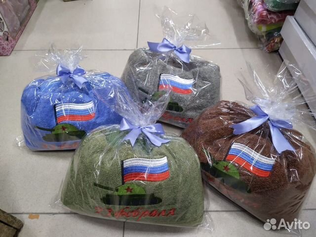 Подарочные наборы к 23 февраля, вафельное полотенц