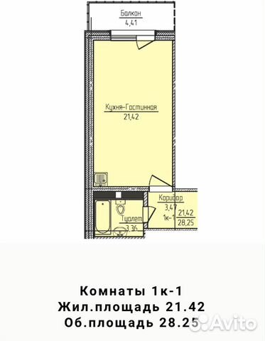 Студия, 28.3 м², 13/19 эт. Студия, 28.3 м², 13/19 эт.