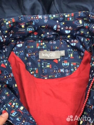 Куртка Куртка