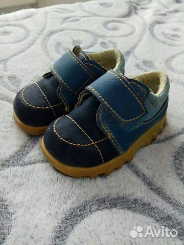 Туфли Туфли