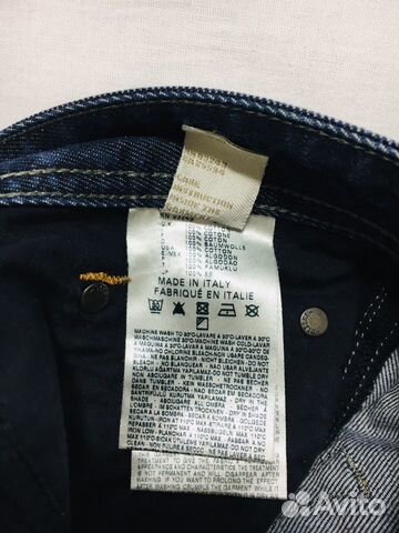 Джинсы Diesel, оригинал Джинсы Diesel, оригинал