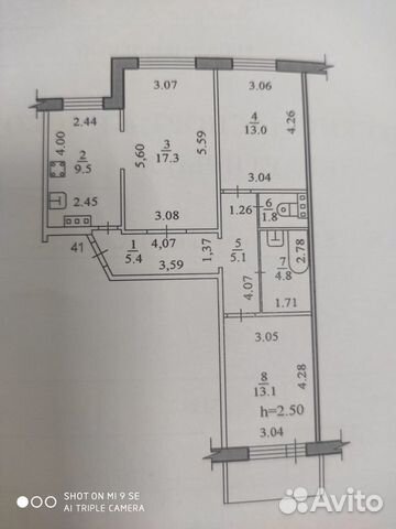 3-к квартира, 70 м², 1/10 эт. 3-к квартира, 70 м², 1/10 эт.