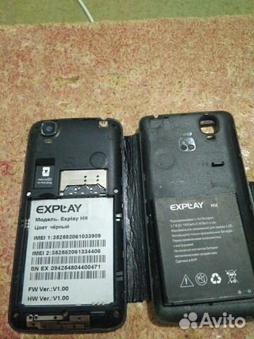 Телефон Explay Hit Телефон Explay Hit