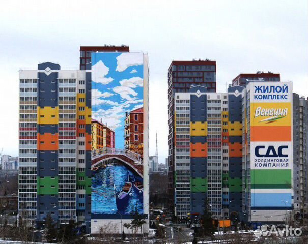 1-к квартира, 33 м², 1/16 эт. 1-к квартира, 33 м², 1/16 эт.