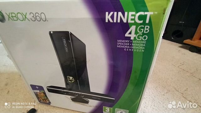 Xbox 360 Slim