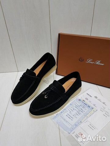 Лоферы замшевые Loro Piana Лоферы замшевые Loro Piana