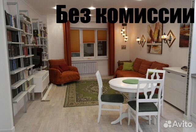 2-к квартира, 70 м², 13/16 эт.