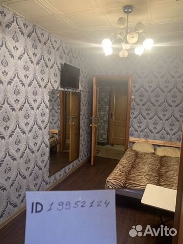 Комната 15 м² в 3-к, 5/9 эт.