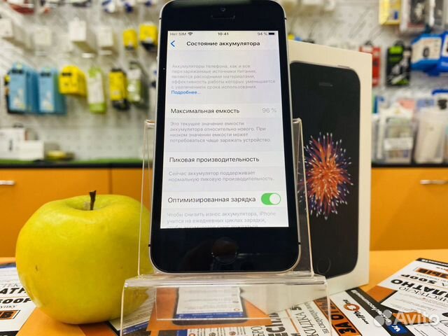 iPhone SE 32gb Space Gray