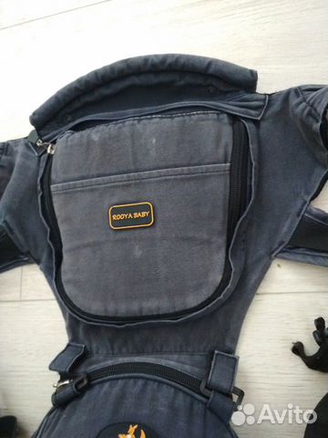 Хипсит rooya baby бу Хипсит rooya baby бу