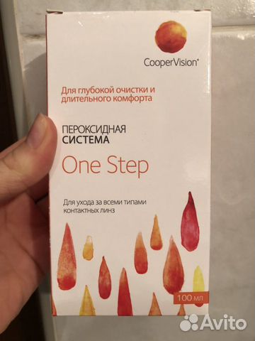 Раствор для линз CooperVision One step Раствор для линз CooperVision One step