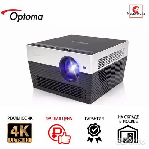 4K Проектор Optoma UHL55 i5 DLP с Android 1500 lm 4K Проектор Optoma UHL55 i5 DLP с Android 1500 lm