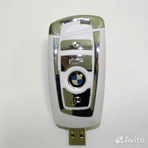 Флешка в виде ключа BMW(Белая) Флешка в виде ключа BMW(Белая)