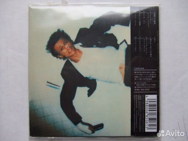 David Bowie David Bowie