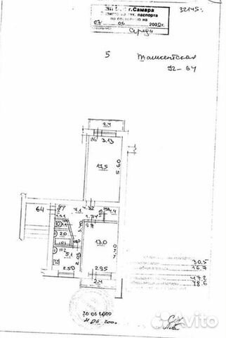 2-к квартира, 47.2 м², 5/5 эт.