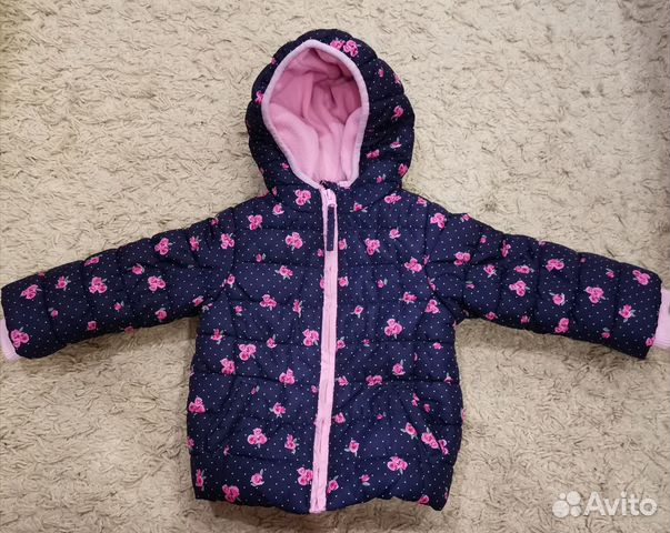 Куртка зимняя Mothercare