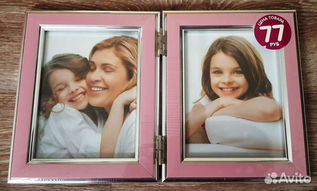 Новые фоторамки (7 штук) Новые фоторамки (7 штук)
