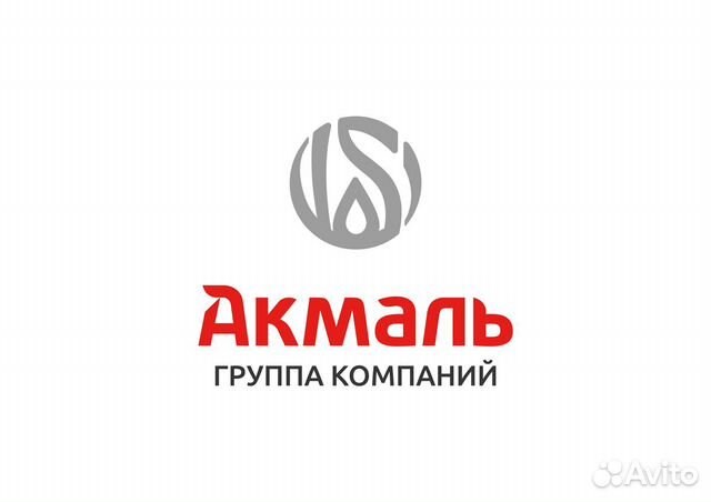 Водитель категории В,С,Е Водитель категории В,С,Е