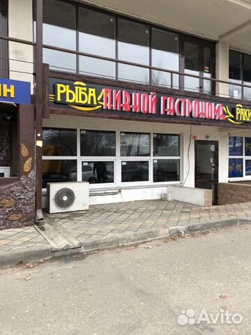 Продаётся торговое помещение. Красная линия