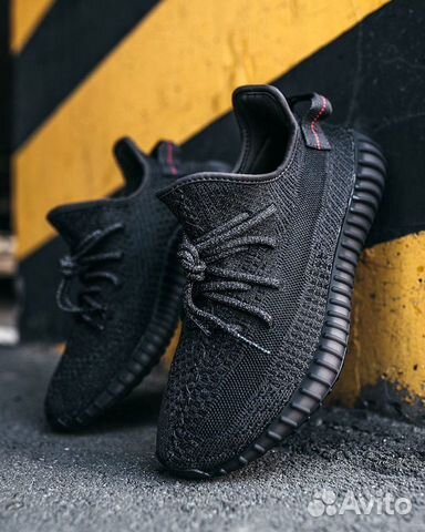 Adidas Yeezy Boost черные Adidas Yeezy Boost черные