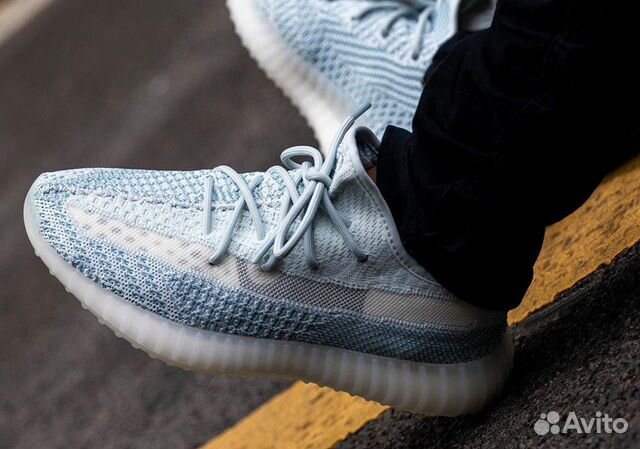 Adidas Yeezy Boost 350 V2 Cloud White 