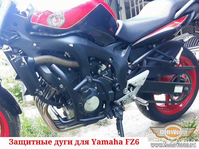 Защитные дуги Yamaha FZ6 S Fazer FZ6N клетка обвес
