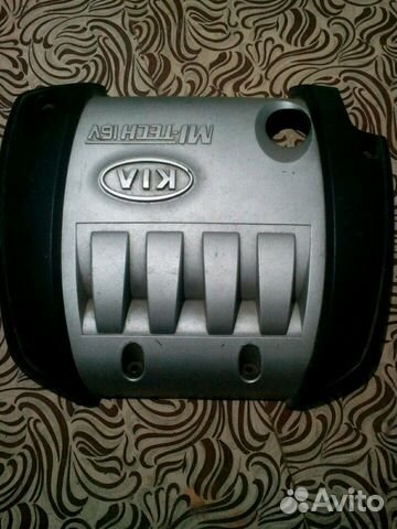 Киа спектра