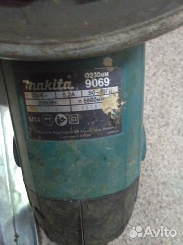 Ушм Makita 9069 Ушм Makita 9069