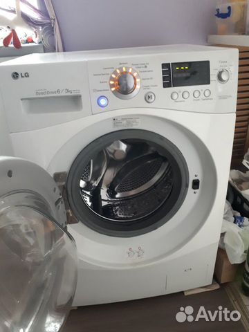 Стиральная машина