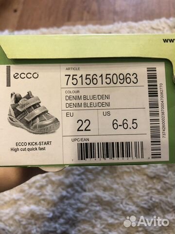 Ботинки Ecco