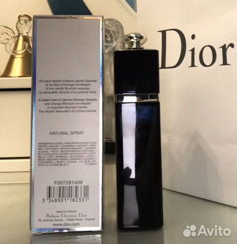 dior addict edp 30ml