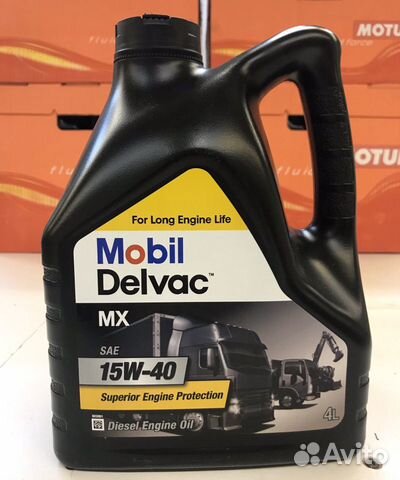 Масло Mobil Delvac MX 15W-40 4L
