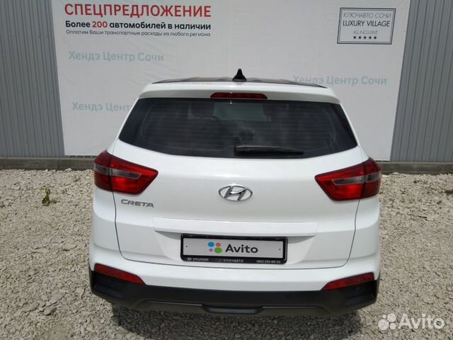 Hyundai Creta 1.6 AT, 2020 Hyundai Creta 1.6 AT, 2020