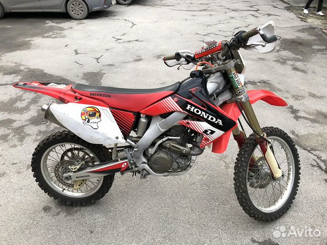 Honda CRF250X