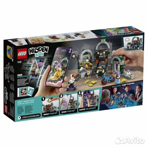 Конструктор lego Hidden Side Метро Ньюбери 70430 Конструктор lego Hidden Side Метро Ньюбери 70430