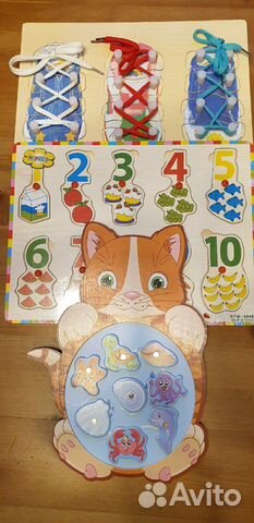 Развивающие игрушки Развивающие игрушки
