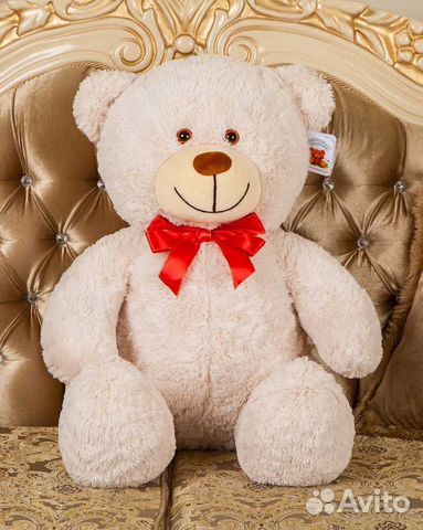 Плюшевый мишка 110 Бежевый