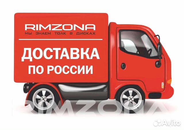 Новые стильные диски Enkei R18 на Ниву, УАЗ Новые стильные диски Enkei R18 на Ниву, УАЗ