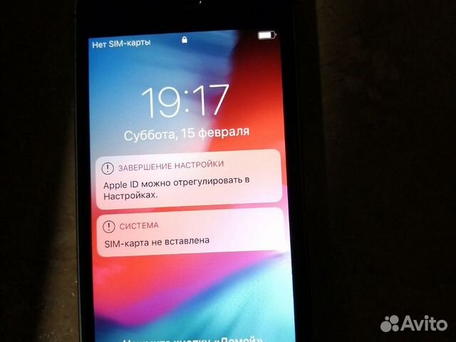 Телефон iPhone5s Телефон iPhone5s