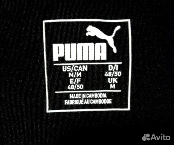 Новый лонгслив Puma для тренинга Новый лонгслив Puma для тренинга