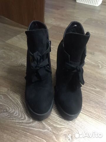 Ботильоны Ботильоны