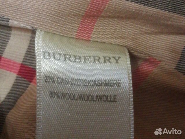 Пальто Пальто